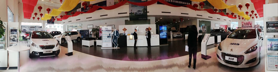 绵阳开元游戏大厅app商贸有限公司