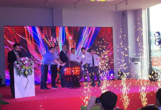 绵阳开元游戏大厅app春风雷诺4S店盛大开业4.jpg