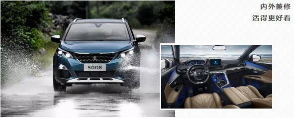 是活在恰恰，照旧活得更好？？？