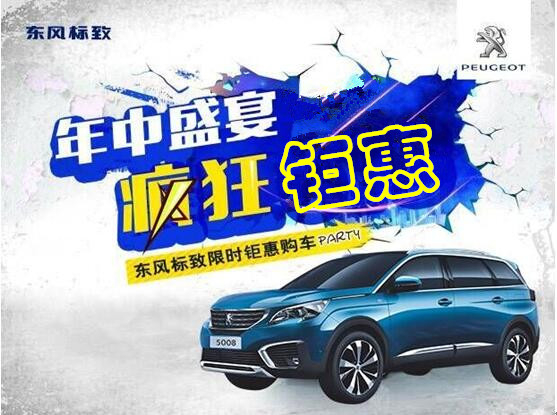 开元游戏大厅app漂后年中钜惠节