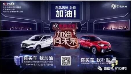 西席节到了，我们可以这样表达谢意……