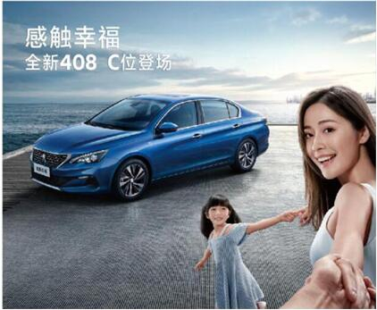 剑蹊径西段通车了 开元游戏大厅app漂后给力放价