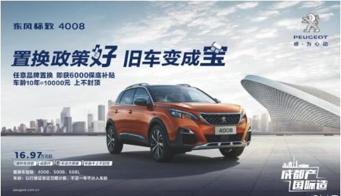 歌越老越好听，旧车越老越值钱不信来看。。