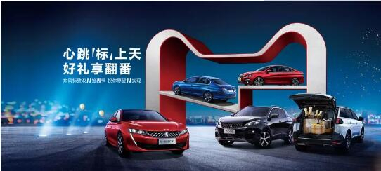 500酿成2500？？1.99%的超低息？？就在这里！