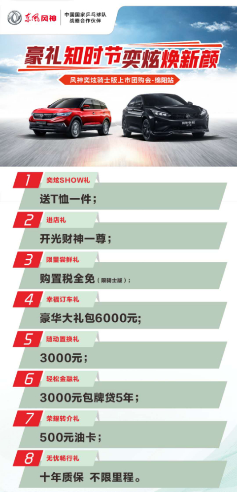 这份入夏秘笈 还你个“青青”爽爽的炎天！！！