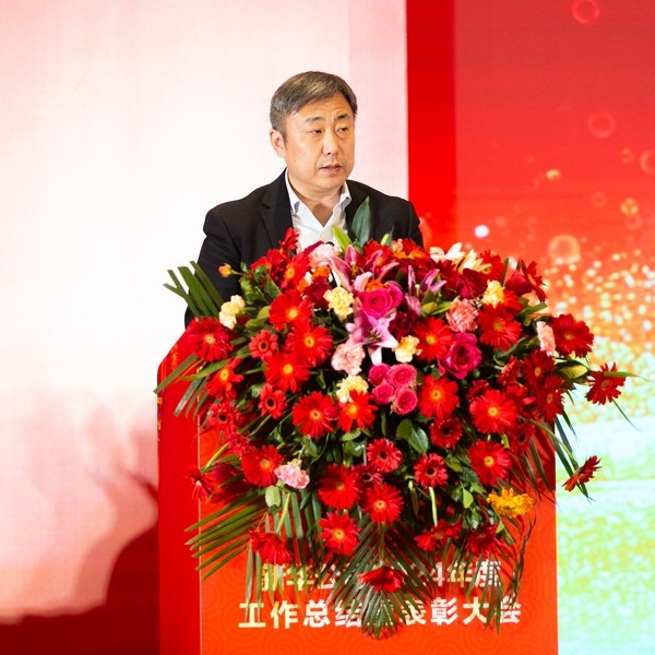 开元游戏大厅app公司年会 (40 - 65).jpg